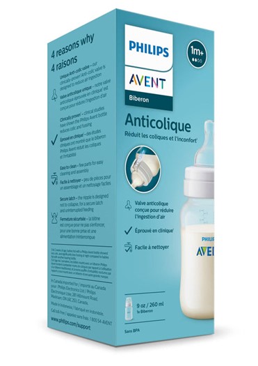 BIBERON ANTICOLIQUE PHILIPS AVENT 1M+, 260ML